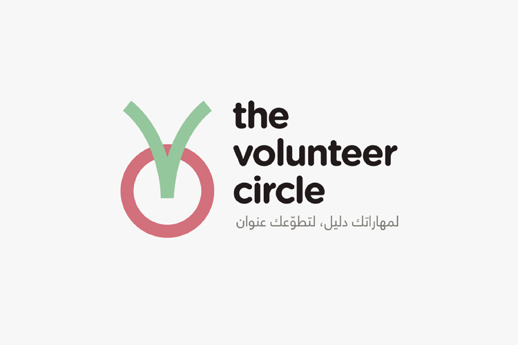 The Volunteer Circle logo