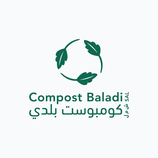 Compost Baladi Logo