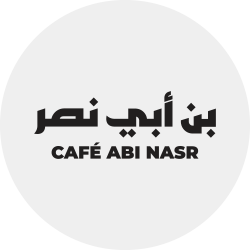 Cafe Abi Nasr Logo