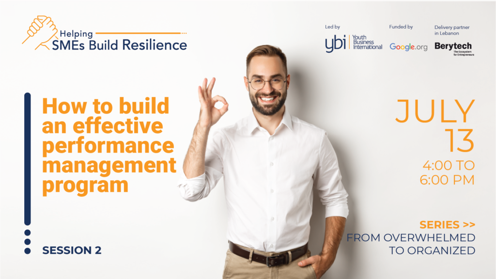 How to build an effective performance management program