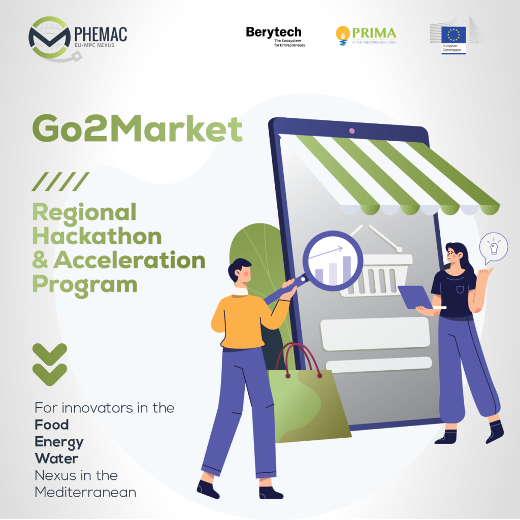 Phemac - Go2Market Hackathon and Acceleration Program - without CFA-square
