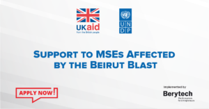 Support to Local Micro and Small Enterprises Affected by Beirut Blast 1200x628[2]