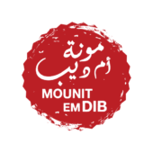 Mounit-Em-Dib-Logo-750x500-1.png
