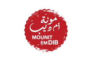 Mounit-Em-Dib-Logo-750x500-1.png