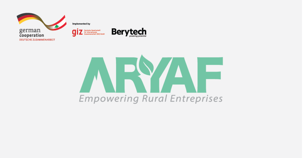 ARYAF - Logo
