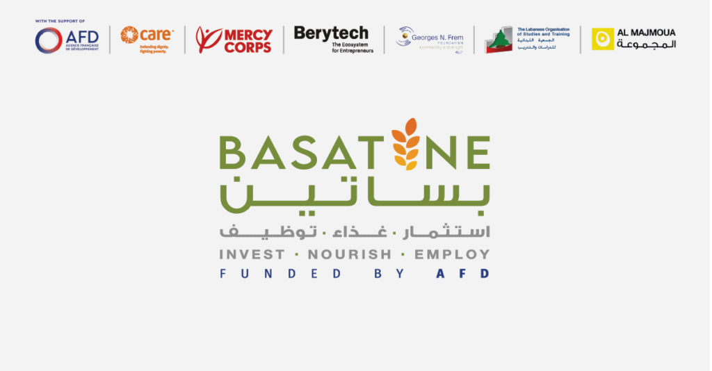 BASATINE - Logo